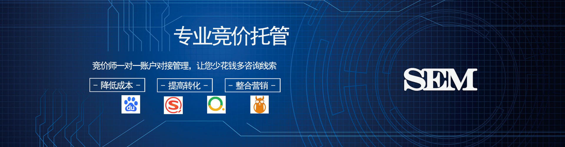 新邵百度充值返点