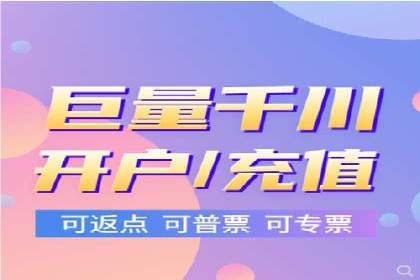 竞价开户推广案例：如何制定有效的投放策略