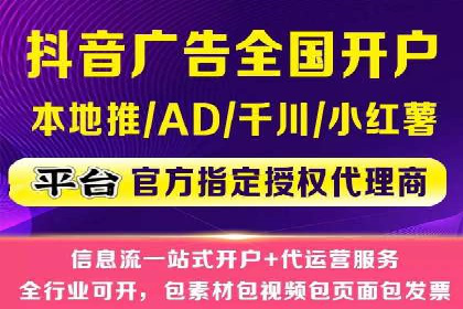百度SEO推广技巧：提升排名的五大案例